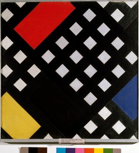 Composition XV