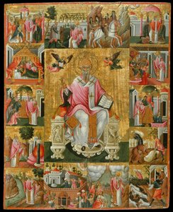 Saint Spyridon, Bishop of Trimythous with Scenes from His Life