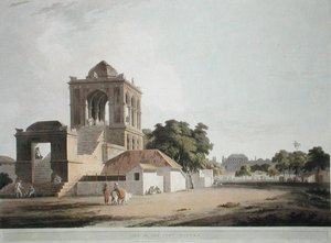 View in the Fort, Madura, plate 40 from 