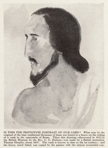 Portrait of Jesus Christ from the Catacombs of Rome