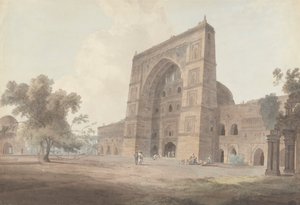 Main Entrance of the Jami Mosque, Jaunpur