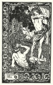 Theseus and Sinis by Thomas Heath Robinson