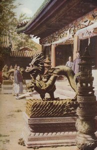Peking, Early 19th Century