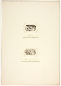 Study for a Plate from The Task by Thomas Stothard