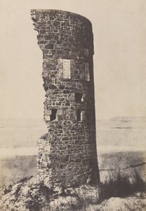 Ruined Tower