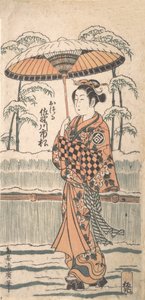 Sanogawa Ichimatsu in the Role of Otsuru