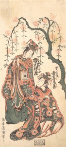 Scene from the Play Keisei Kaneni Sakura