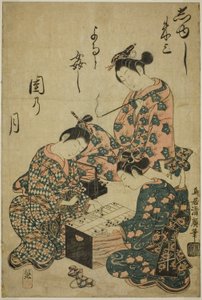 Sugoroku Players