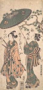 The Actor Arashi Otohachi as a Young Samurai in Woman