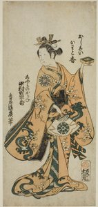 The Actor Nakamura Tomijuro I as Omi no Okane in the play "Kongen Okuni Kabuki" performed at the Nakamura Theater in the seventh month, 1754