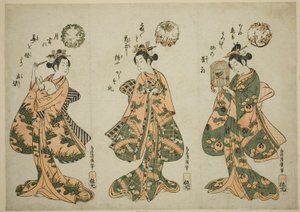 Three Young Women with Pets