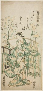 The Actor Onoe Kikugoro I, Right Sheet of 