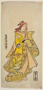 The Actor Sanjo Kantaro II as Oshichi in the play 
