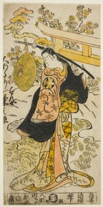The Actor Segawa Kikunojo I as Hanjo in the play "Tsumagoi Sumidagawa," performed at the Nakamura Theater in the third month, 1733 by Torii Kiyomasu II