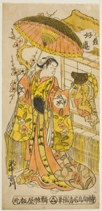 The Actor Takinaka Utagawa