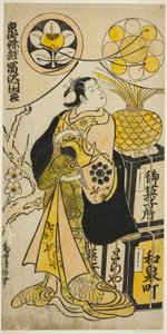 The Actor Tomizawa Montaro I as Miyako no Mae in the Play 