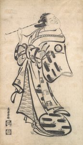 An Oiran Standing, a Pipe in Her Right Hand, and Turning to Look Behind Over Her Shoulder