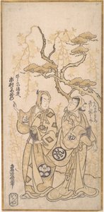 Scene from a Drama, Ichimura Kamezo as Hirano-ya Tokubei, ca. 1748 by Torii Kiyomasu I