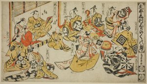 Scene from the Drama Lyric Dance of Shizuka Gozen (Taihei Shizuka Horaku no mai) by Torii Kiyomasu I