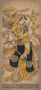 Scene from the Drama Sazareishi Suehiro Genji