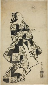 The Actor Nakamura Gentaro as a Woman Playing Battledore and Shuttlecock by Torii Kiyomasu I