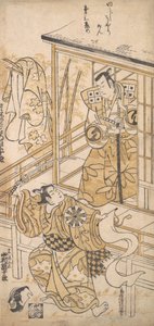 The Actor Sawamura Sojuro I as Sasaki no Saburo, ca. 1741