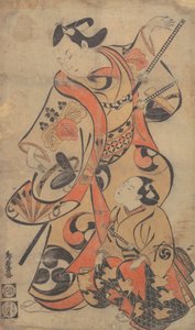 The Actor Yoshizawa Ayame as a Samurai