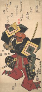 The Actor Ichikawa Danjuro II by Torii Kiyomine