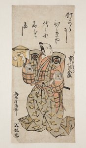 Actor Ichikawa Somegoro as Kudo Suketsune by Torii Kiyomitsu
