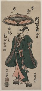 Segawa Kikunojo Roko Holding an Umbrella by Torii Kiyomitsu