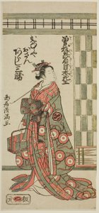 The Actor Arashi Sankatsu as Kanamuraya Osan in the play "Soga Hiiki Nihon Sakura," performed at the Nakamura Theater in March 1762 by Torii Kiyomitsu I