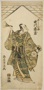 The Actor Ichikawa Raizo I as Minamoto no Yoshitsune in the play "Nihon ga Hana Hogan Biiki," performed at the Nakamura Theater in November 1761 by Torii Kiyomitsu I