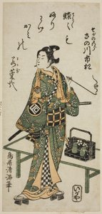 The Actor Sanogawa Ichimatsu I as Soga no Goro in the play "Hatachiyama Horai Soga," performed at the Ichimura Theater in January 1759 by Torii Kiyomitsu I