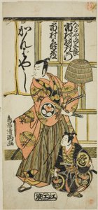 The Actors Ichimura Uzaemon IX as Nagoya Sanzaburo and Ichimura Kamezo II in the play "Higashiyama-dono Kabuki no Tsuitachi," performed at the Ichimura Theater in November 1766 by Torii Kiyomitsu I