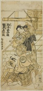 The Actors Matsumoto Koshiro III as Oroku and Bando Hikosaburo II as Fujitaro in the play "Shomei Muken no Kane," performed at the Nakamura Theater in the ninth month, 1767 by Torii Kiyomitsu I