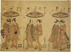 Three Couples Sharing Umbrellas by Torii Kiyomitsu I