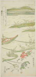 Towing Boats Against the Current by Torii Kiyomitsu I