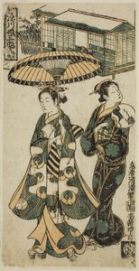 Young Lady and Matron, from "Girls of Fukagawa - A Triptych" by Torii Kiyomitsu I