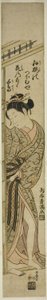 Young woman entering a room by Torii Kiyomitsu I