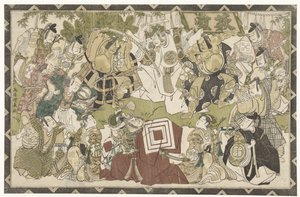 Actors in a Shibaraku Performance