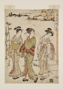 Ashinoyu by Torii Kiyonaga