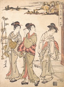 Ashinoyu Spring in Hakone, ca. 1779