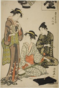 Cooling off at Nakasu, from the series 