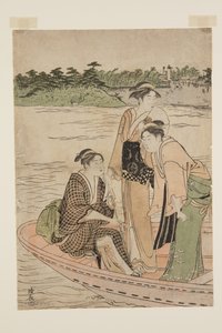 Ferry at Rokugo River