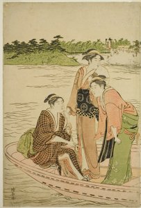 Ferry on the Rokugo River