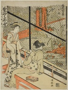 Shitaya, from the series 
