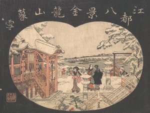 Snow Scene with Figures Outside a Temple by Torii Kiyonaga