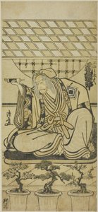 The Actor Ichikawa Danjuro V as Sansho Dayu