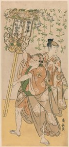 The Actors Azuma Tozo III and Otani Tokuji, from a Pentaptych of Eleven Actors Celebrating the Festival of the Shrine of the Soga Brothers by Torii Kiyonaga