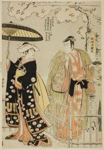 The Actors Sawamura Sojuro III as Kusunoki Masatsura and Arashi Murajiro as Ben no Naishi by Torii Kiyonaga